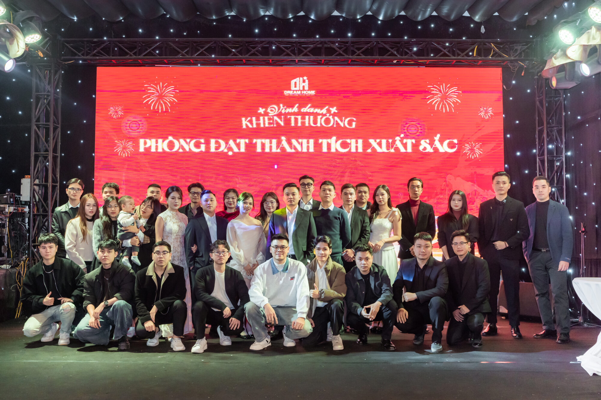 Year End Party 2025 1 year end party