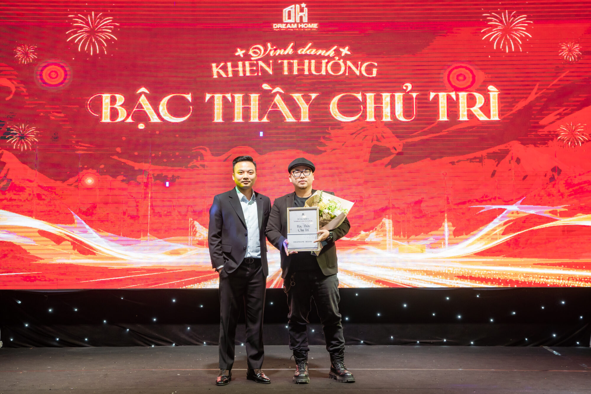 Year End Party 2025 26 year end party