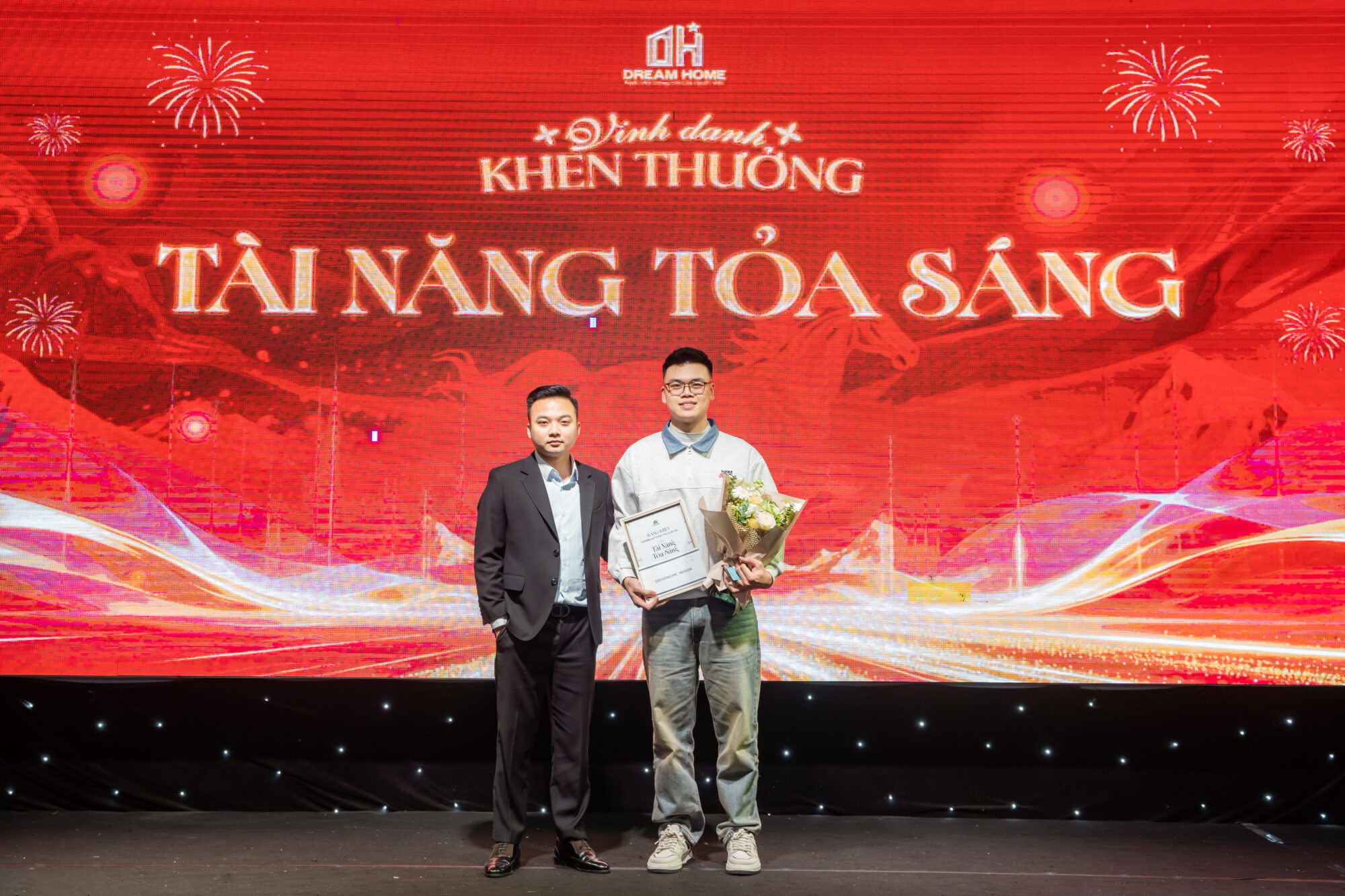 Year End Party 2025 25 DT 08717